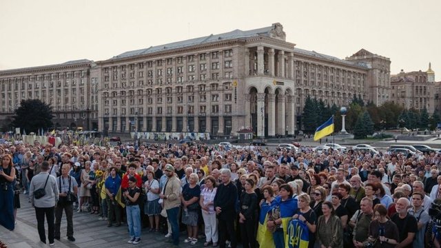 У центрі Києва вшановують памʼять Парубія