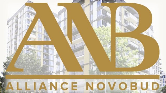 Alliance Novobud показал прогресс строительства в августе 2025 года