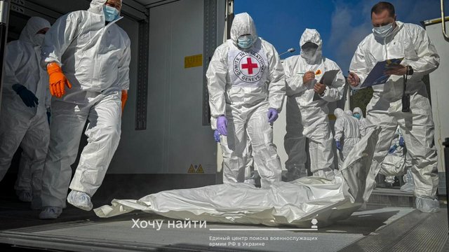 Україна репатріювала 24 тіла російських військових