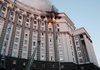 Пожар правительственного здания в Печерском районе в результате попадания обломков БпЛА - Кличко
