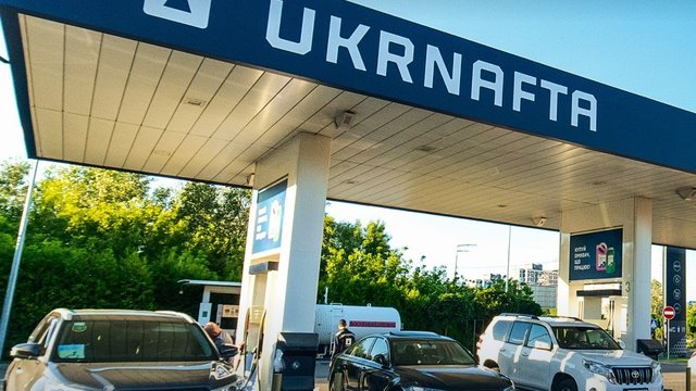 "Укрнафта" збiльшила непаливнi продажi в I пiв. на 75%