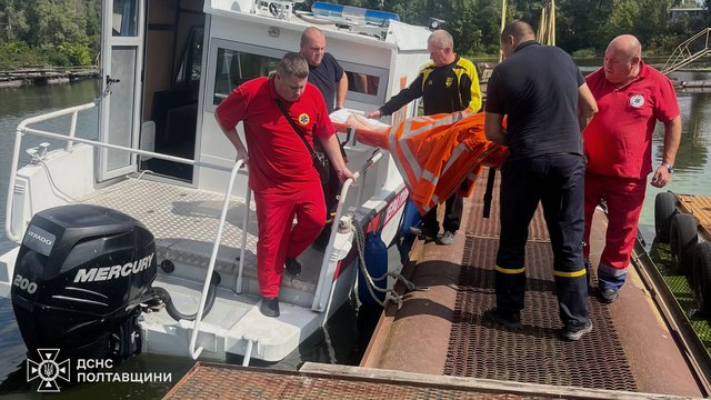 Временная переправа через Днепр организована в Кременчуге - ГСЧС