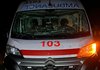 Обстрел Днепропетровщины: трое погибших, один пострадавший, повреждены дома и машина скорой