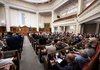 Рада хочет разрешить предприятиям ОПК принимать работников без ВУД на испытательный срок