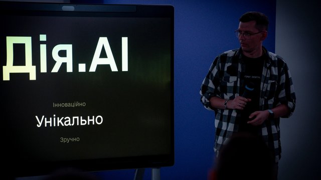 Зеленский: Состоялась презентация ИИ-помощника Дия.АІ
