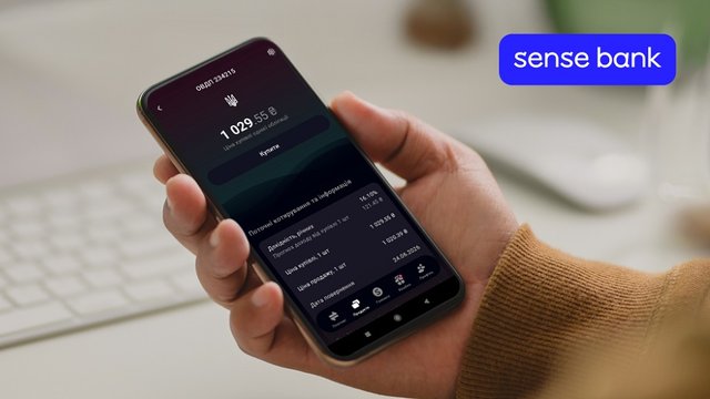 Офіційна заява Sense Bank щодо купівлі ОВДП через застосунок Дія