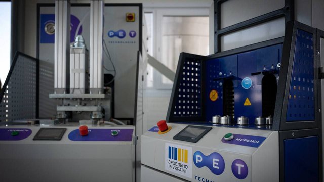 Виробник металочерепиці інвестував EUR10 млн у будівництво заводу з рафінації олії на Львівщині