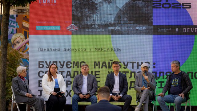18 вересня відбувся головний урбан-фестиваль осені — September Fest 2025 від медіагрупи DMNTR