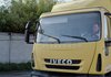 Бойцы батальона "Свобода" получили грузовик от "Украинской команды" - Палатный