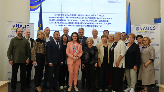 Оновлення стандартів вищої освіти за спеціальністю публічне управління та адміністрування планується у 2026р - голова НАДС