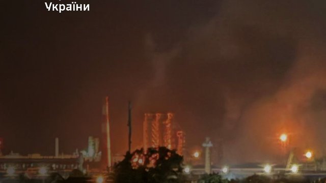 Сили безпілотних систем знову уразили Афіпський НПЗ