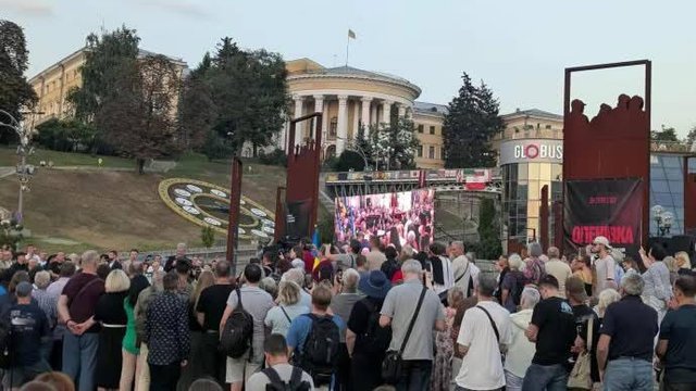 У центрі Києва вшановують памʼять Парубія