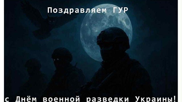Кіберкорпус ГУР заблокував паливні картки у РФ та "поклав" десятки ворожих онлайн-ресурсів - джерела