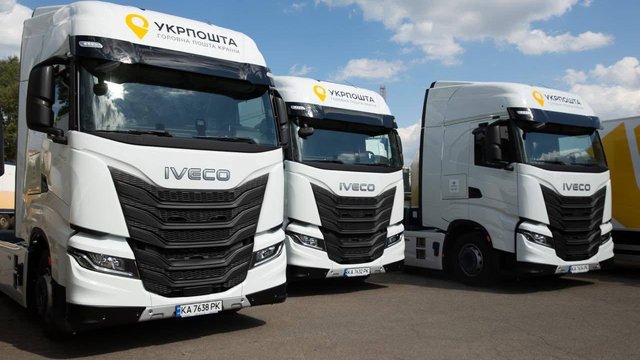 "Укрпошта" приобрела 160 новых автомобилей за счет кредита ЕБРР