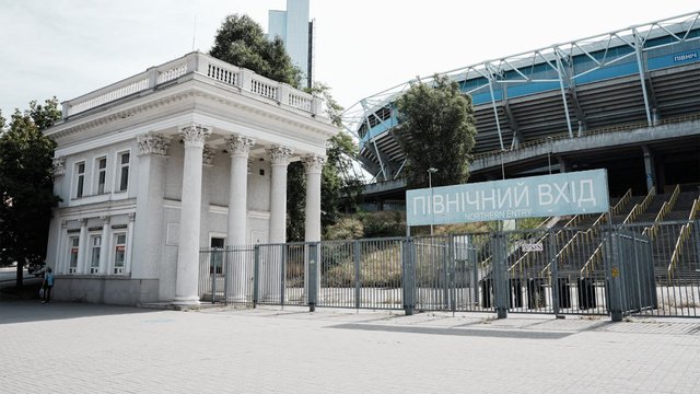 ПриватБанк виставить на продаж стадіон "Металург" та тренувальну базу у Дніпрі