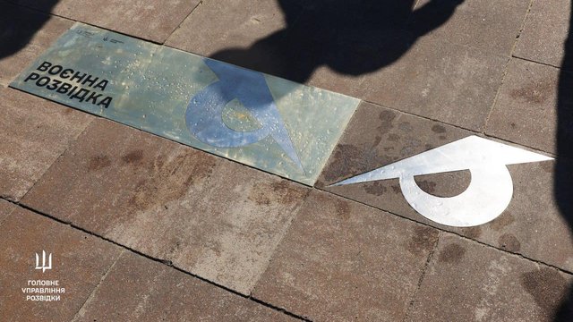 На Алеї захисників України урочисто відкрили пам'ятний знак "Розвідка"