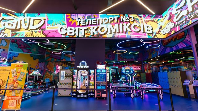"Епіцентр" відкрив третій парк розваг в Київській області