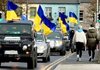 На західному узбережжі Ірландії відбувся автопробіг на підтримку України