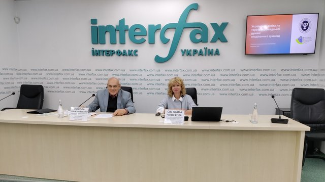 Оценка украинцами состояния отечественного образования улучшилась в 2026 году - соцопрос