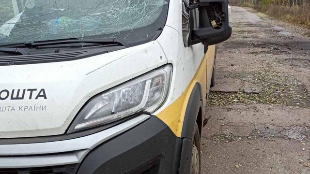 Ворог за два дні атакував дві автівки "Укрпошти " на Сумщині – гендиректор
