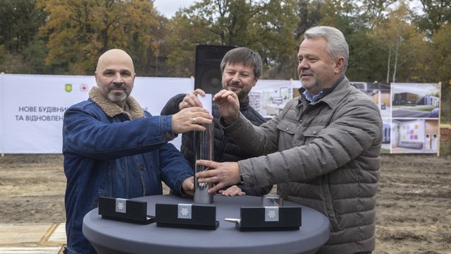 В Ворзеле заложили капсулу на старт строительства Центра взаимодействия при содействии УКК