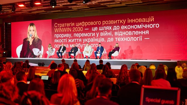 Нацстратегію довголіття оголошено на AM Summit 2025 у Києві