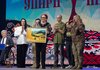 У Києві відзначать національною премією "Скарб нації" тих, хто у воєнний час захищає та розвиває країну