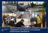 Сообщено о подозрении 12 должностным лицам коммунальных предприятий Киева за растрату почти 73 млн грн - прокуратура