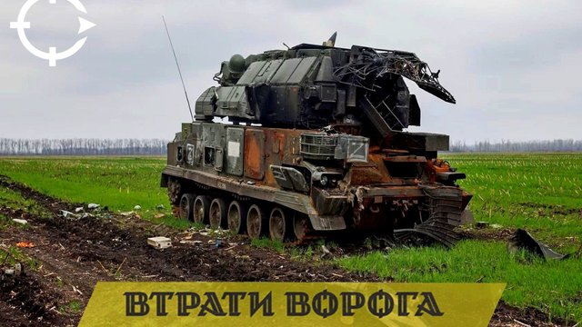 Более 22 тыс оккупантов и 3,4 тыс техники уничтожено в сентябре в зоне ответственности ОСГВ "Днепр"