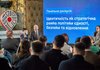 Создание украинского контента, который не является контрпропагандой - одно из ключевых направлений культурной политики - Бережная