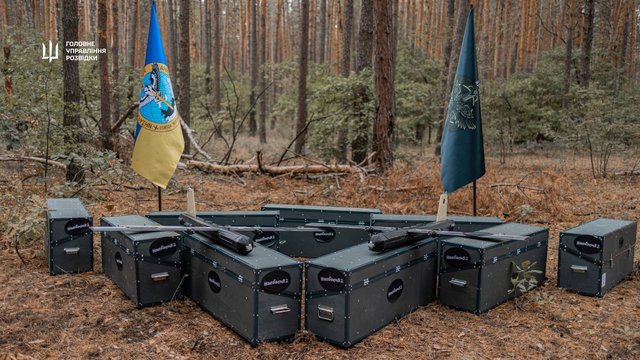 ГУР получило от благотворителей 18 беспилотных комплексов