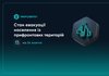 Кількість евакуйованих з прифронтових територій за тиждень становить 4 тис. осіб – Мінрозвитку