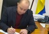 Мэру Вышгорода и директору подрядной организации выдвинули подозрение в растрате 6,6 млн грн