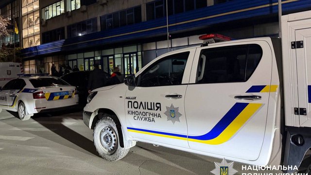 Затримано мешканця Тернополя за підозрою у причетності до вибуху на "Укрпошті" у Києві - поліція