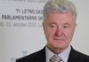 Petro Poroshenko calls on world to focus efforts on ending war in Ukraine after peace deal on Gaza