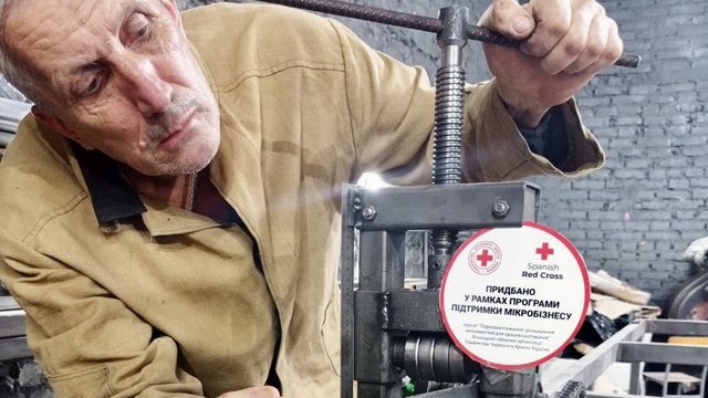 Почти 480 владельцев домохозяйств получили микрогранты от УКК