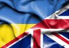 Міністерства оборони України та Великої Британії домовилися про спільне виробництво дронів-перехоплювачів - Умєров