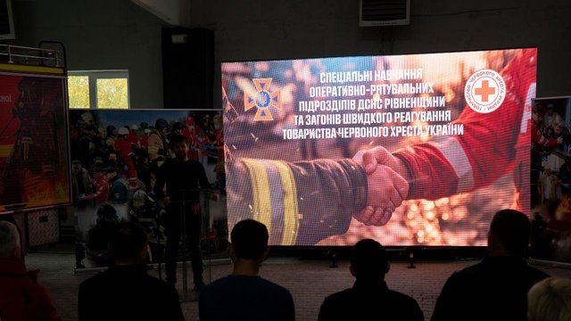 УЧХ та ДСНС України провели спільні навчання на Рівненщині