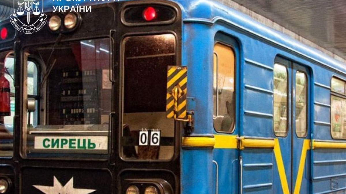 Прем'єр-міністр доручив негайно забезпечити належну роботу метро в Києві через транспортний колапс