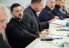 Зеленский поручил обеспечить безотлагательно 100% финансирования для импорта газа, уже есть 70% - совещание с чиновниками