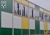 Ворожий БПЛА влучив на територію одного із закладів освіти в Сумах