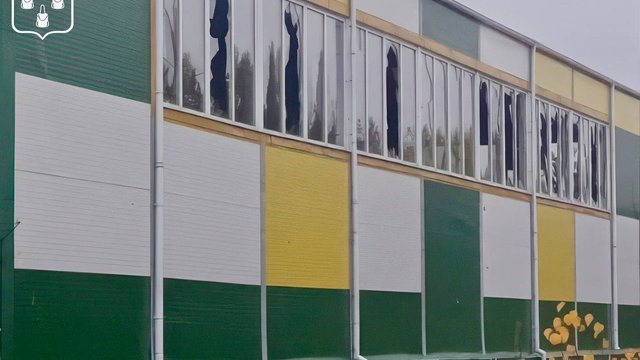Ворожий БПЛА влучив на територію одного із закладів освіти в Сумах