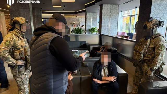 ГБР: задержан экс-глава правления "Укрэнерго" по подозрению в мошенническом завладении средствами государственного предприятия