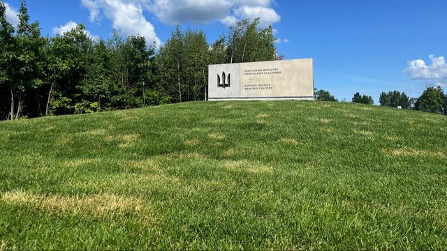 Суд отказал в апелляции относительно запрета проведения почетных захоронений на НВМК