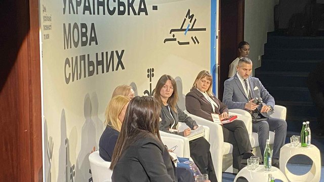 Вступ України до ЄС вимагає досконалих перекладів європейських документів українською мовою - Кондратюк