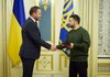 Зеленський обговорив із главою МЗС Естонії оборонну підтримку України