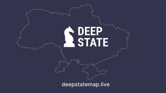 Враг продвинулся в трех областях - DeepState