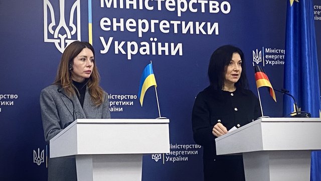 Внесок Німеччини у Фонд підтримки енергетики становить EUR450 млн - Райхе