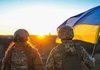 Военные и их семьи из Киева получат от 1,2 до 2,5 тыс. грн ко Дню защитников - распоряжение