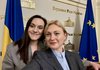 "Слуга народу" підтримала кандидатуру Бережної на посаду віце-премʼєра з гуманітарної політики - міністра культури